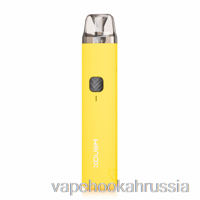 Vape россия компьютерщик Vape Wenax H1 Pod System лимонно-желтый